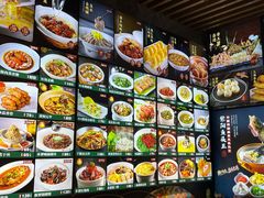 -紫阳富豪大酒店(惠南店)