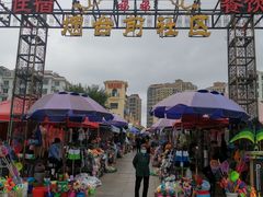 -87号烧烤海鲜·大排档(金沙滩店)