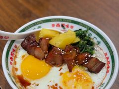 -西关味(大卫城店)
