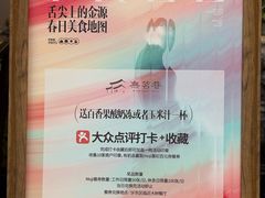 -世纪金源购物中心(远大路店)