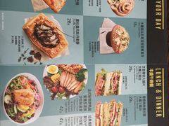 -星巴克(石厦街店)
