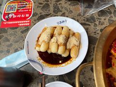 -小龙坎火锅(春熙太古里店)