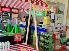 -连锦记海鲜烧烤大排档·锦州特色(西安路交大店)