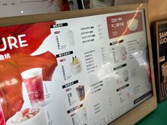 -椰不二(江北大洋百货店)