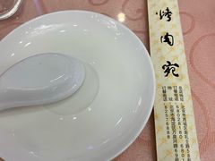 -烤肉宛饭庄(南礼士路店)