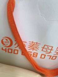 -Cocodemer产后恢复(杭大店)