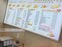 -纯坊佳哥手作(江汉路店)