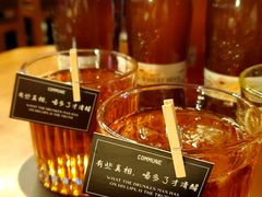 -COMMUNE幻师(五角场店)