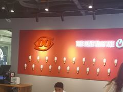 -DQ·蛋糕·冰淇淋(龙茗店)