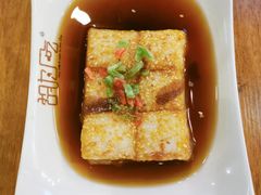 -胡九小吃(文化巷店)