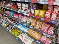 -福达坊批发城(汉阳黄金口总店)