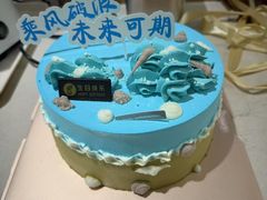 -花园饼屋·吐司蛋糕面包(星海店)