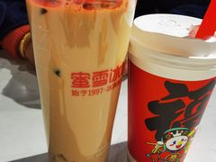 -蜜雪冰城(陆家嘴店)