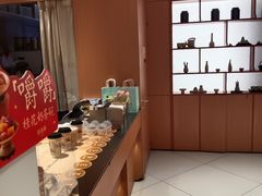 -茶话弄(中贸广场店)
