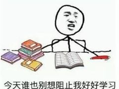 -大叔家福鼎小吃(十全街店)