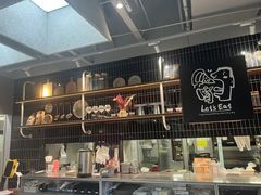 -必胜客(海光寺店)