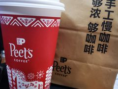 -Peet's Coffee皮爷咖啡(浦东世纪汇店)