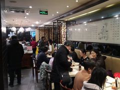 大堂-东泰祥生煎馆(重庆北路店)