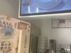 -DQ·蛋糕·冰淇淋(河东万达店)
