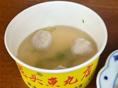 -林四喜·闽南传家菜(鼓浪屿店)