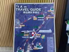 -青岛银沙滩温德姆至尊酒店-元素西餐厅