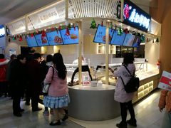 -茶马花街(城西银泰城店)