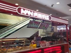 -沈阳百联购物中心(青年大街店)