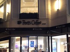 门面-Peet's Coffee皮爷咖啡(大学路店)