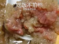 -定家小酥肉·清真(回民街店)