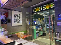 -后街佬·炭火鲜鱼杂(33小镇店)