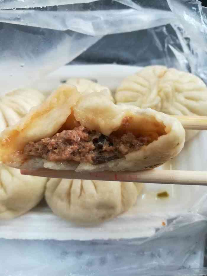 包子感觉还行但是不喜欢他们家这么张扬的说什么酱油啊香油啊什么的都