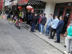 -宋记热干面馆(五福路店)