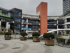 -浦江城市生活广场(江月路店)