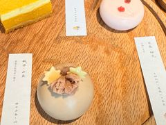 -元古雲境(太古里店)