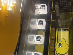 -嘎嘎鸭脑壳(蜀汉路店)
