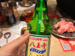 -西塔老太太泥炉烤肉(沈阳店)