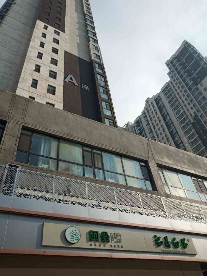 君泰风尚-"君泰风尚,具体位置在山西省太原市小店区寇.