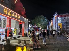 -黎阳老街