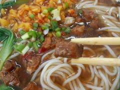-庐山牯岭老面馆(牯岭街店)