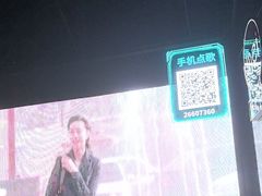 -魅KTV·AI辅唱(福雷德广场店)