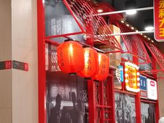 -永和大王(春日上新·宜山店)