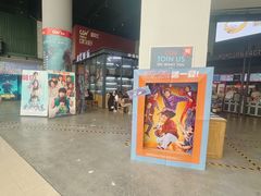 -CGV影城(东港IMAX店)