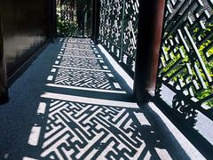 -何园