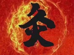 -裕和堂中医推拿艾灸(太古汇臻品店)