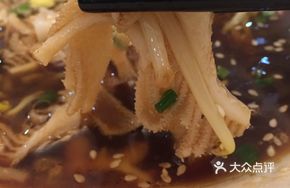 Spicy Beef Tripe in Red Sauce