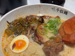 -味千拉面(广州白云机场T1西二店)