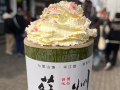 -山塘街