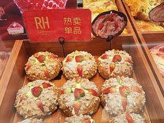 -燃厚蛋糕(卓展中信城店)