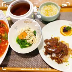 点击看大图 -纵享怡月月子中心(西稍门店)