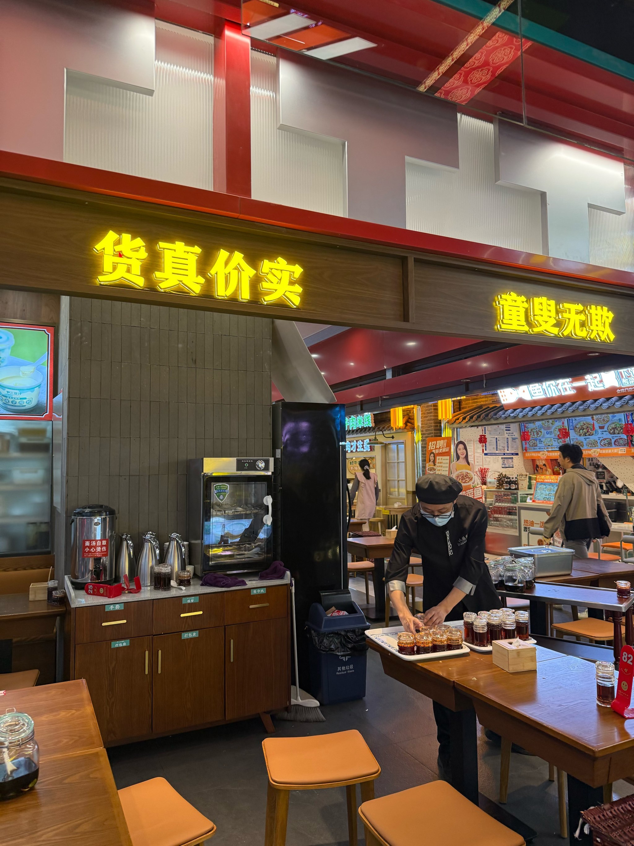 百年老字号❗️卤煮我只爱这家